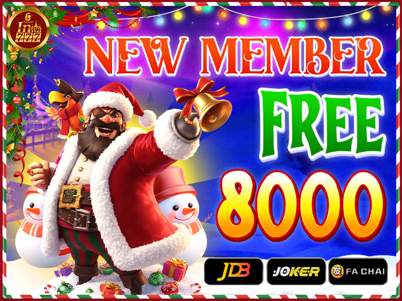 far far ကျွဲ စလော့ app